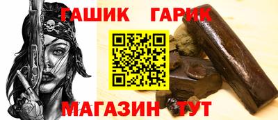 кокаин VHQ Бузулук