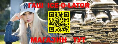 герыч Бузулук