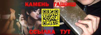 герыч Бузулук