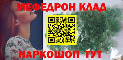 спиды Беслан