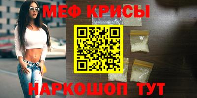 марихуана Бугуруслан