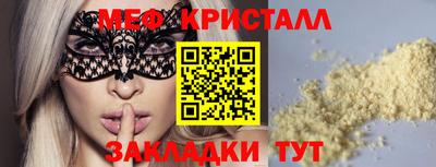 гидропоника Берёзовский