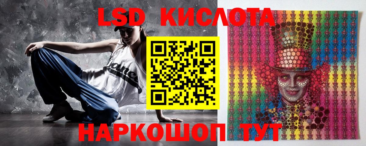 Марки NBOMe 1,5мг  Марки NBOMe 1,5мг  Дедовск 